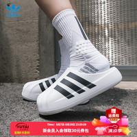 adidas 三叶草拖鞋男鞋女鞋 26春夏新款运动休闲鞋凉鞋穆勒鞋厨师鞋