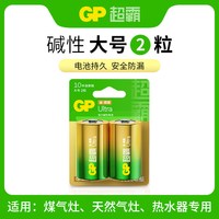 移动端：超霸 13AU-2IL2 碱性1号电池