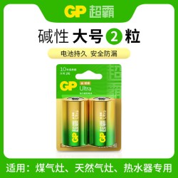 超霸 13AU-2IL2 碱性1号电池