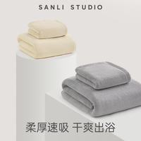 SANLI 家用男女吸水速干加厚大人浴巾