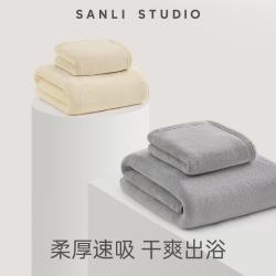 SANLI 家用男女吸水速干加厚大人浴巾
