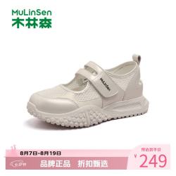 木林森 女鞋芭蕾风玛丽珍鞋 轻便魔术贴透气网面鞋通勤女士运动休闲鞋子