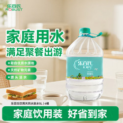 乐百氏 饮用天然水 5L*4桶