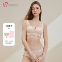 都市丽人 蕾丝聚拢新中式文胸套装 2B22E4