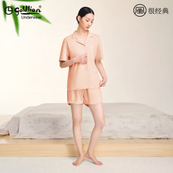 金利来 女士纯棉家居服套装