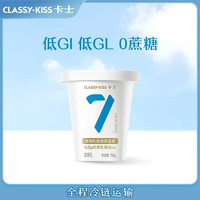 卡士 007厚凝乳无蔗糖低GI益生菌原味酸奶750g桶装