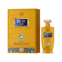 国台 皇茆醇品 酱香型白酒 53度 500ml