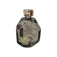 汾酒 侏罗纪概念汾酒 55度 清香型白酒 500ml