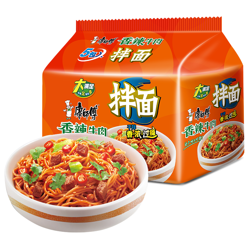 康师傅 干拌面 香辣牛肉味 5袋装 方便面
