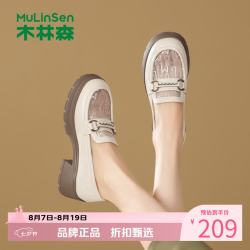 木林森 女鞋网面透气乐福鞋 通勤百搭女士厚底小皮鞋休闲一脚蹬妈妈鞋子