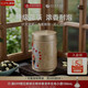 林湖 茉莉花茶2026新茶林湖特级五星浓香型花茶四川特产茶叶罐装125g