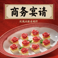 庭院江南菜 江南风味双人餐｜古法松鼠桂鱼·清炖狮子头