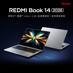 小米 REDMI Book 14 2026 红米笔记本Ultra5-125H/32G/1T