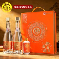 白水杜康 52度浓香型白酒