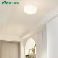 雷士 LED吸顶灯奶油风卧室吸顶灯玄关灯书房照明灯具灯饰