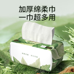 每•棉SPA绵柔巾新生婴儿可用一次性加厚云柔洗脸巾干湿两用 72抽*1包