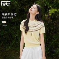 DUIBAI 费尔岛提花针织衫女2026夏装短袖莱赛尔圆肩插肩袖短款上衣