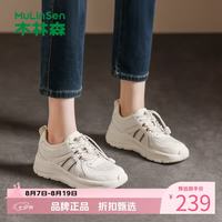 木林森 女鞋休闲网面鞋 网面透气软底运动鞋通勤百搭女士厚底增高单鞋子