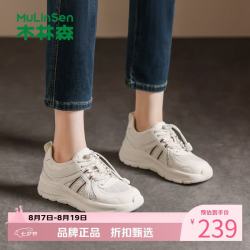 木林森 女鞋休闲网面鞋 网面透气软底运动鞋通勤百搭女士厚底增高单鞋子