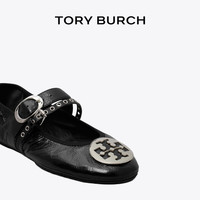 TORY BURCH REVA PUNK 芭蕾舞平底鞋 184654