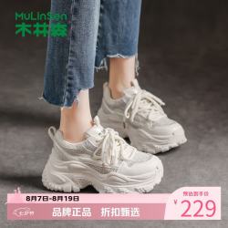 木林森 女鞋厚底增高水钻老爹鞋透气网面鞋通勤小白鞋百搭女士休闲运动鞋