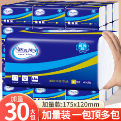 新逸风 优等品抽纸5层 400张*30包