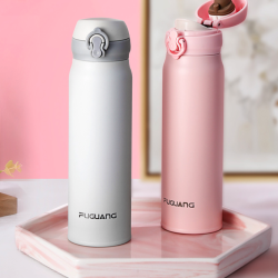 富光 Fuguang 富光 FGZ200480600 保温杯 600ml