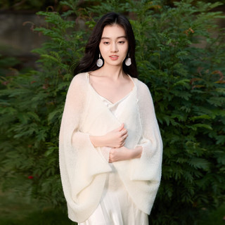 三彩 康宝莱纱线马海毛针织披肩 女