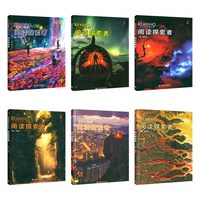阅读探索者 原版进口reading explorer 第三版F 1 2 3 4 5级