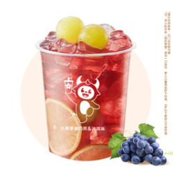 元气水晶葡萄