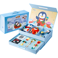 jollybaby 祖利宝宝 企鹅安抚摇铃 双层盒