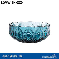 乐唯诗 透明玻璃沙拉碗家用水果蔬菜碗孔雀浮雕创意冷面碗色拉碗水果盘 孔雀浮雕小碗*