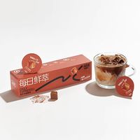 连咖啡 每日鲜萃意式浓缩咖啡 焦糖风味 2g*7颗