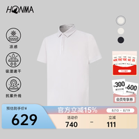 HONMA 2026新款 男士短袖polo衫 防晒凉感速干透气运动