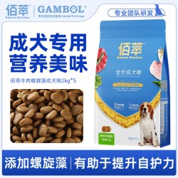佰萃 粮狗粮牛肉肉松蛋黄螺旋藻幼犬粮小型犬成大型犬2kg泰迪柯基