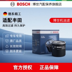 博世 机油滤清器 0986AF0149 丰田适用