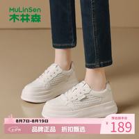 木林森 女鞋厚底增高板鞋 轻便镂空透气小白鞋通勤百搭女士休闲运动鞋子