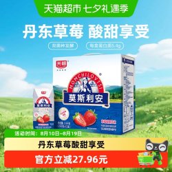 光明 莫斯利安草莓酸酪风味酸奶 200g*12盒