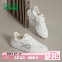 木林森 女鞋休闲网面鞋 网面透气软底小白鞋通勤百搭女士厚底增高运动鞋
