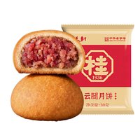 桂美轩 云腿月饼 30g*10枚