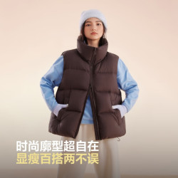 波司登 90%绒 氧气系列立领加厚羽绒服马甲 B250245256（多色任选）