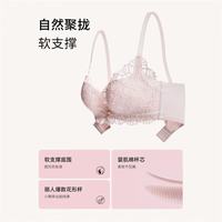 PLUS会员：都市丽人 内衣女婴肌棉蕾丝中国风文胸套装
