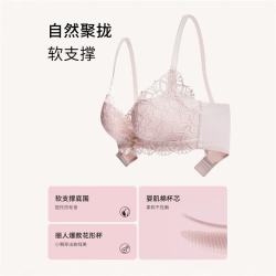 都市丽人 内衣女婴肌棉蕾丝中国风文胸套装
