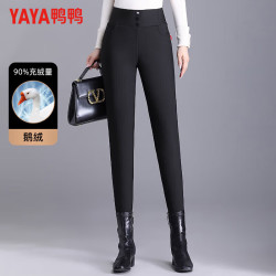 鸭鸭羽绒服 鸭鸭（YAYA）羽绒裤 女款小脚裤高腰修身加厚保暖冬季反季休闲加绒长裤