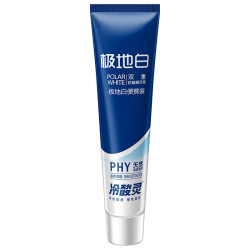 冷酸灵 京东试用极地白牙膏30g 便携装