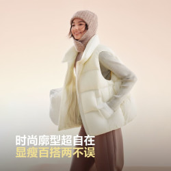 波司登 氧气系列 女士短款立领加厚羽绒马甲