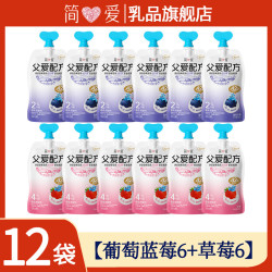 简爱 父爱配方100g*12袋