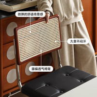 小万 朝夕中古椅 藤实木靠背 中古色 餐椅