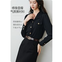 晚白 翻领垂顺抗皱 女士衬衫
