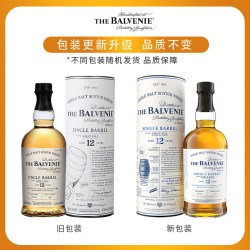 百富 12年单桶初装陈酿 单一麦芽苏格兰威士忌原装进口洋酒700ml